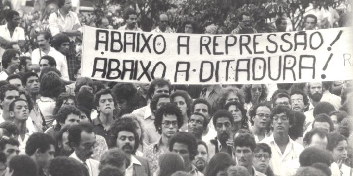 <b>Alcyr Cavalcanti</b><br/>Protestos – 1968